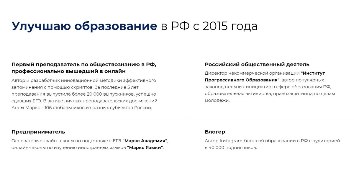 Фото из открытых источников.
