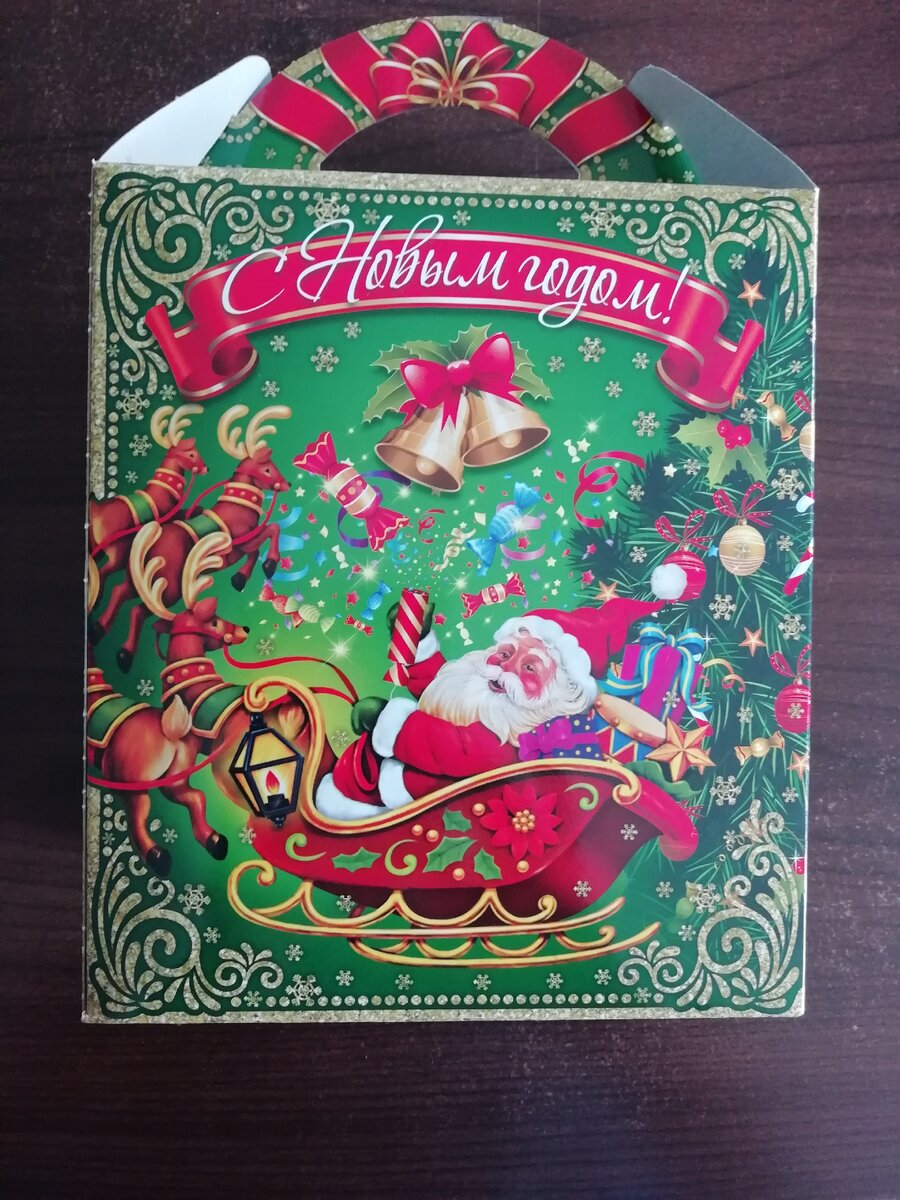 Внешний вид