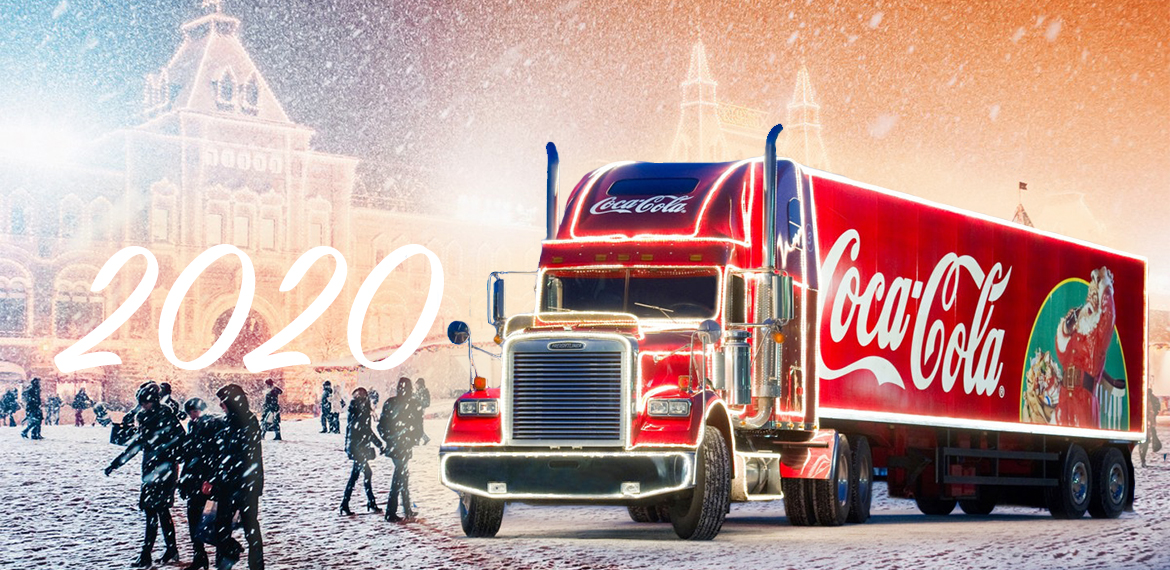 Новогодняя реклама Coca-Cola. Реклама Кока-кола Новогодняя. Новогодняя реклама. Coca Cola реклама новый год.