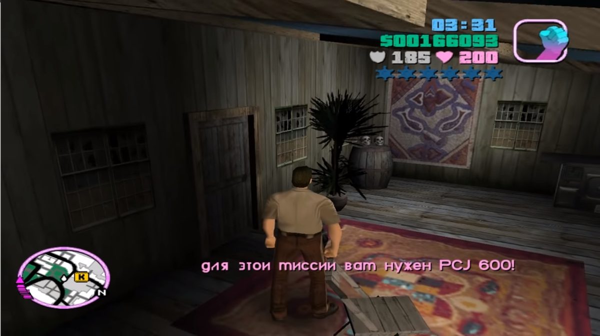 Секретные места в GTA Vice City | Azot | Дзен