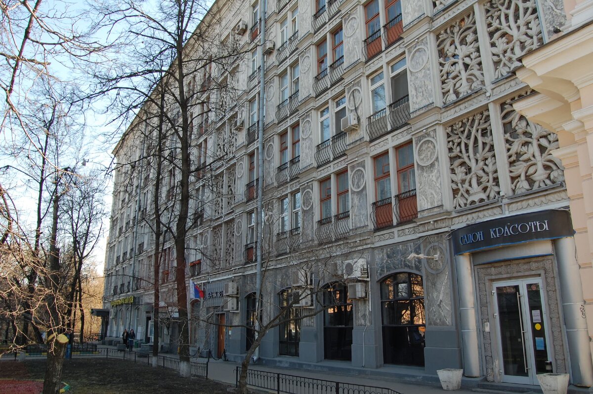 © Public Domain (Ажурный дом в 2014 году)