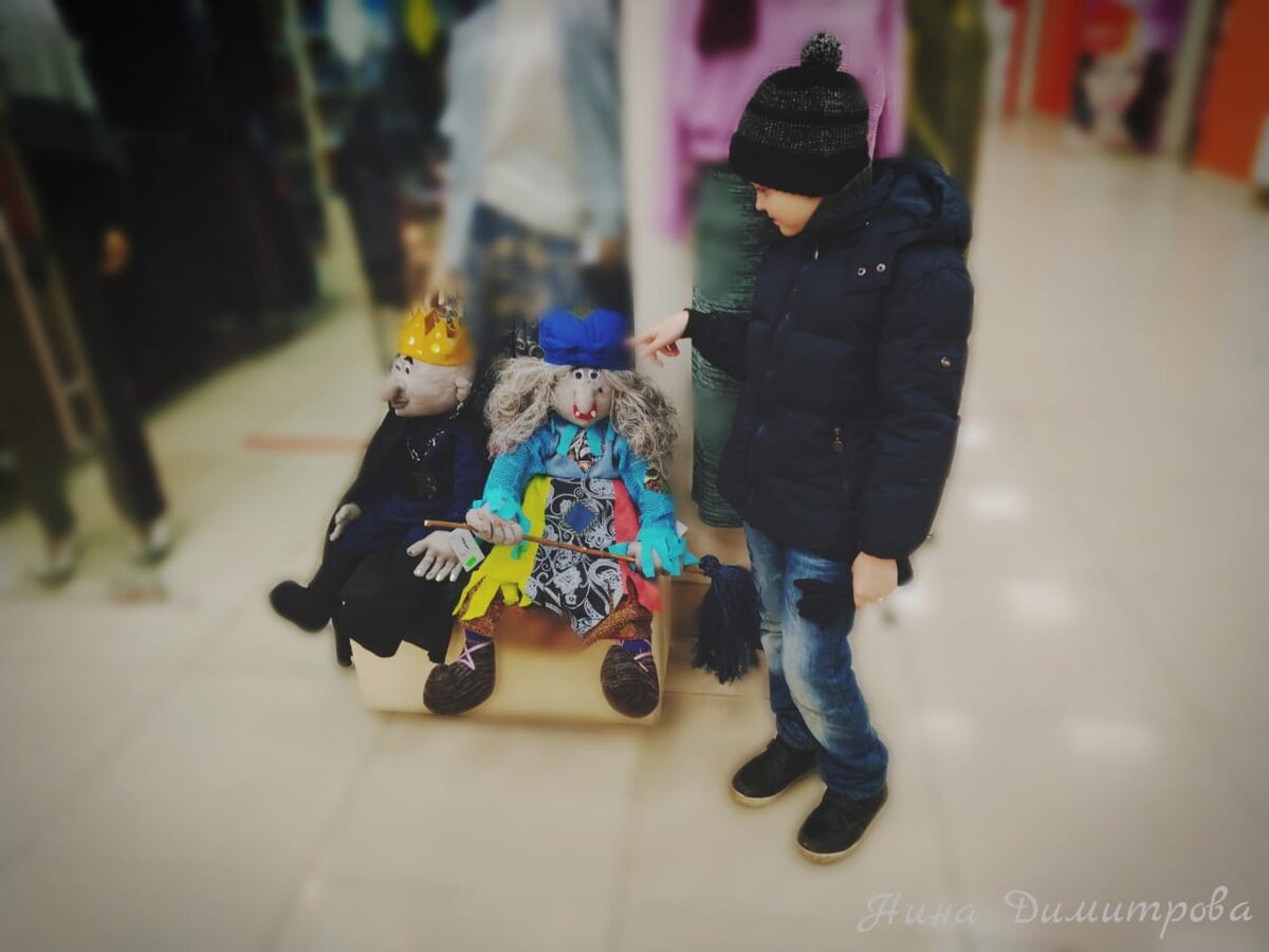 Сказки вокруг нас