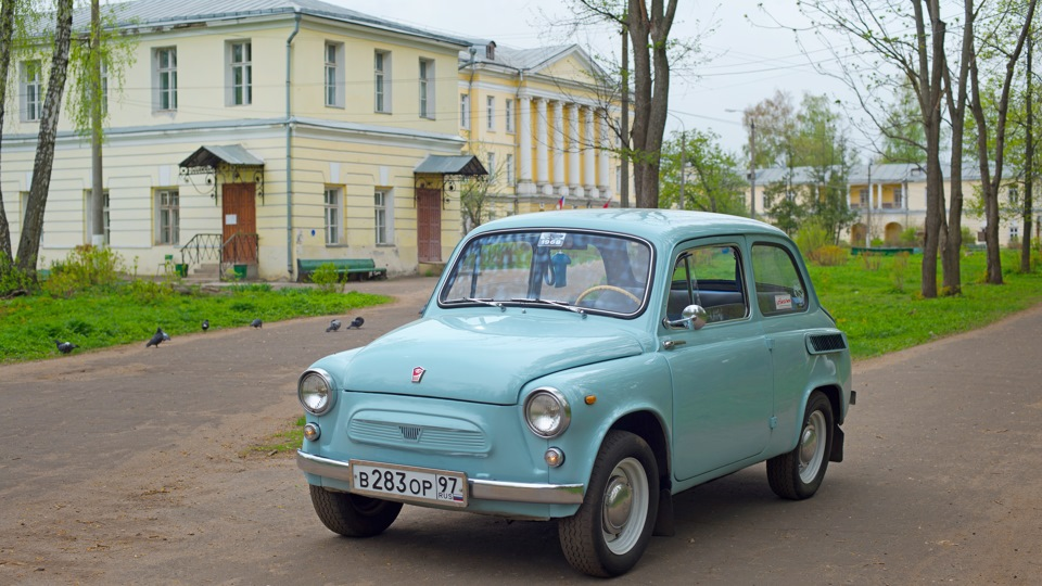 (заз 965 А)