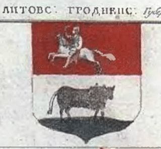 Герб Гродненской губернии (1802-1845)
