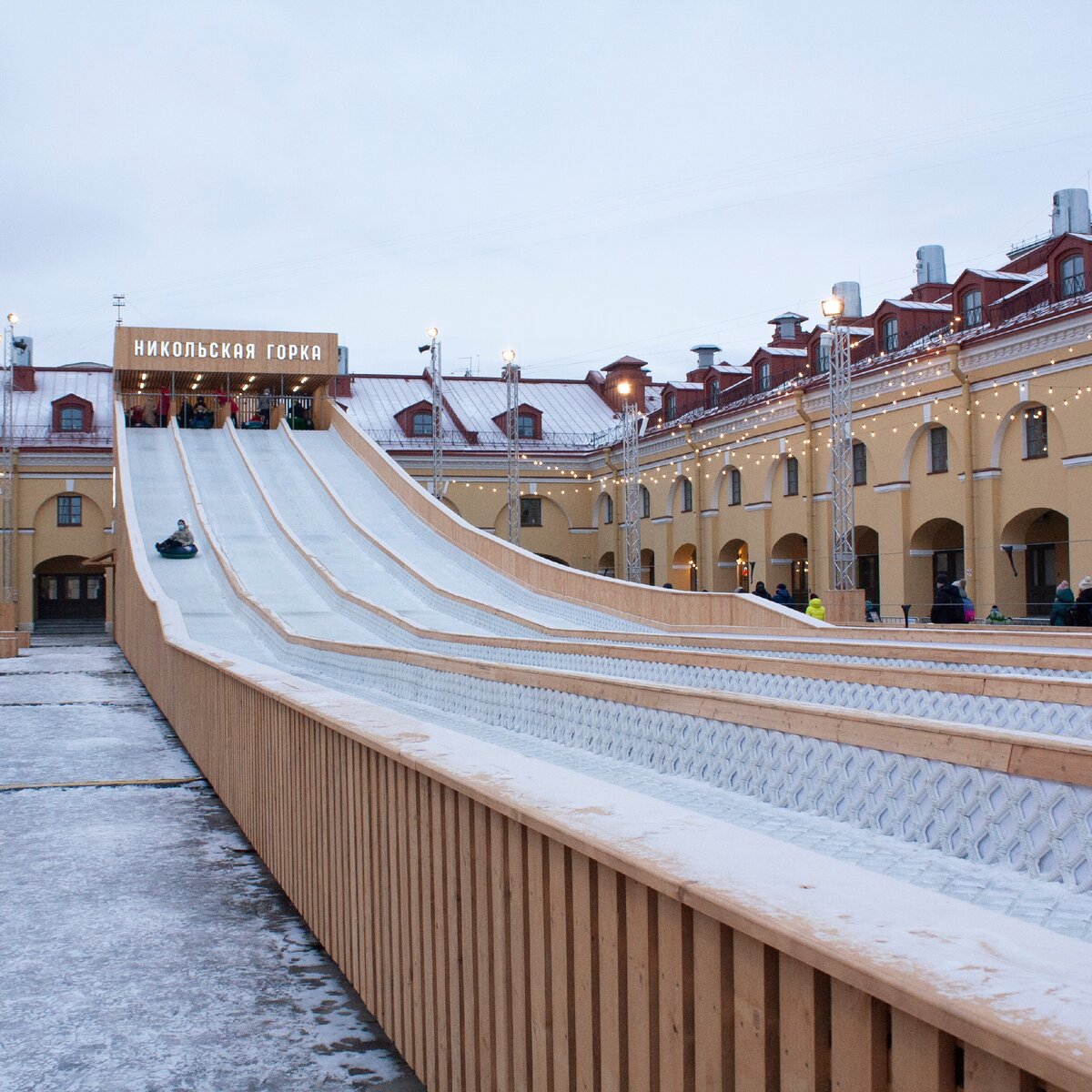 Никольские ряды Санкт-Петербург горка