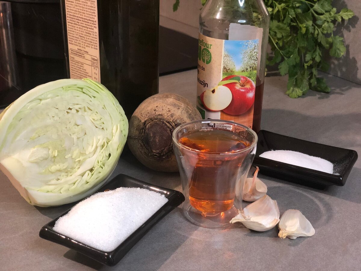 Ингредиенты