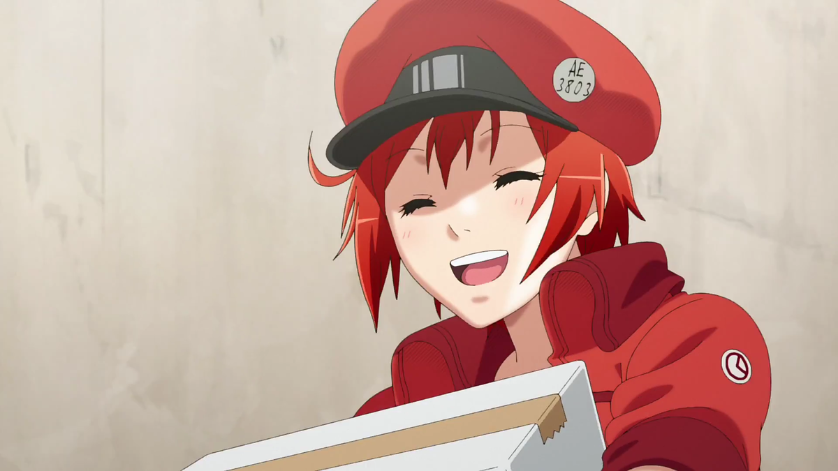 Главная героиня