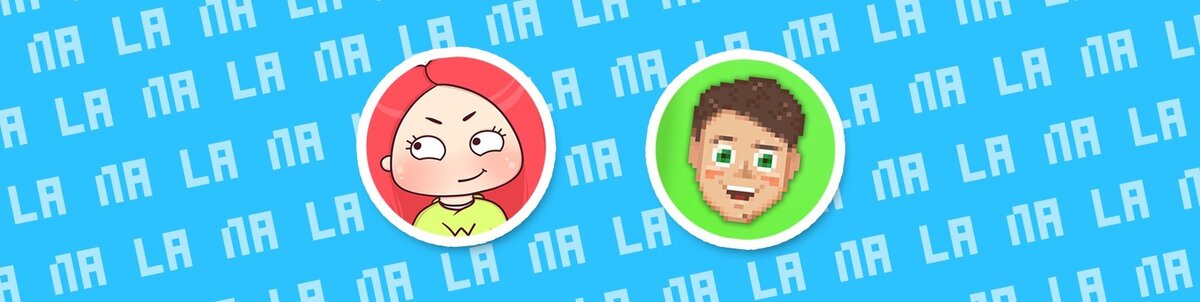  Милс Кел (извините другого изображения не нашла!)