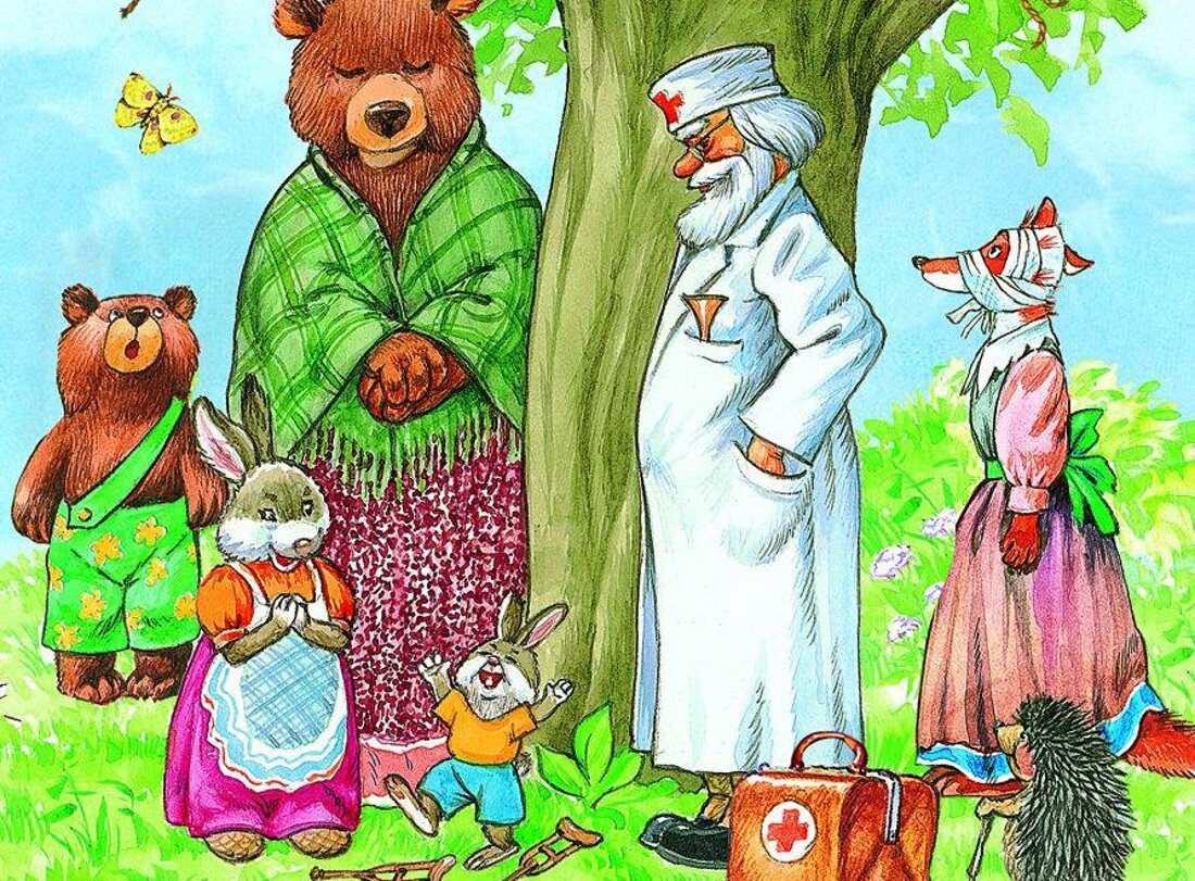 Фото из открытых источников. 

