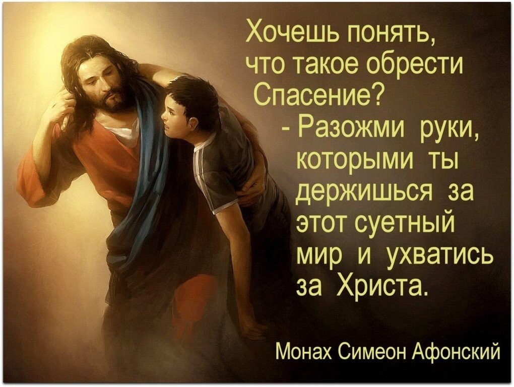 Картинка взята из общего и свободного доступа в интернет