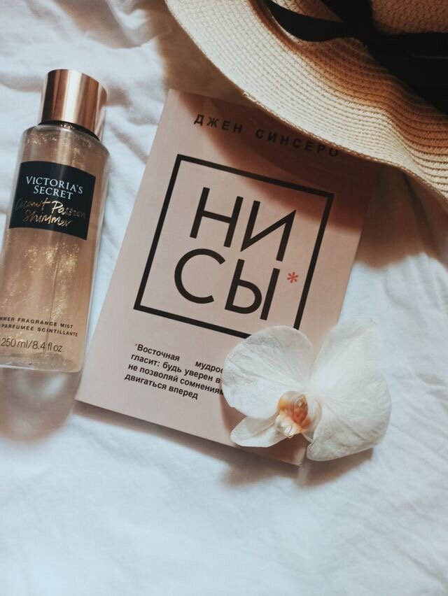 Источник -https://pin.it/7nuwxUb