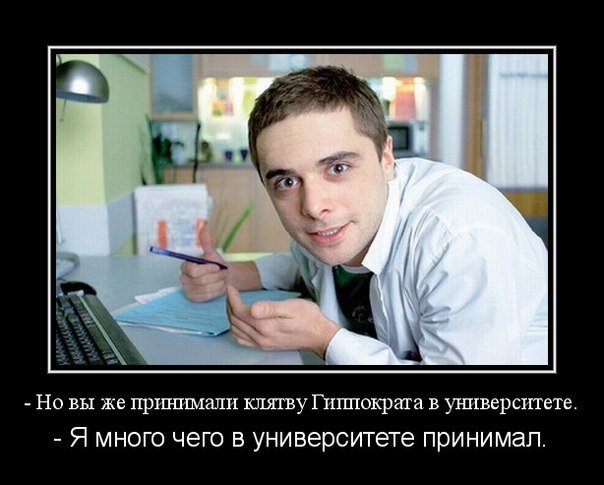 всё не упомнишь