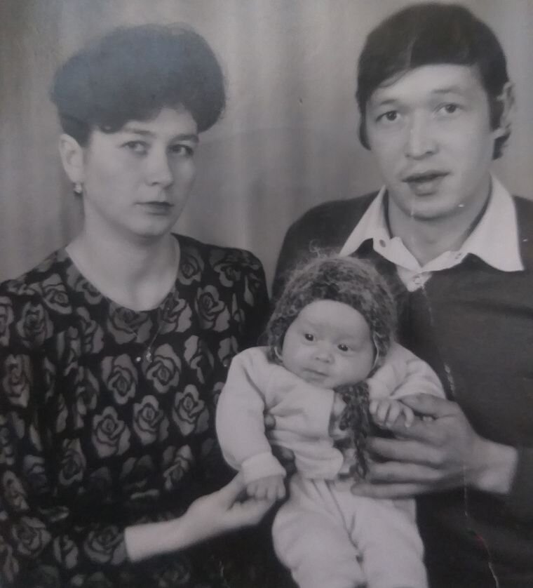 Мама, я и папа 