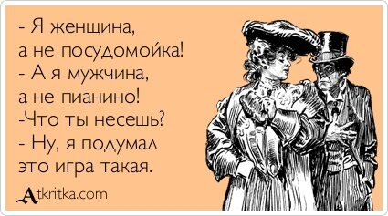 Из интернета 