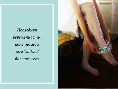 свадебные фотографии, 2011 г.