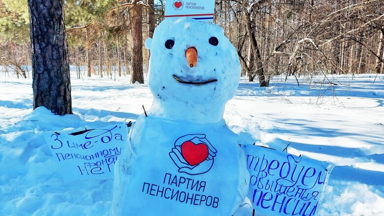 фото с сайта Яндекс-картинки