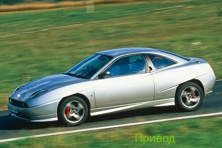 Fiat Coupe