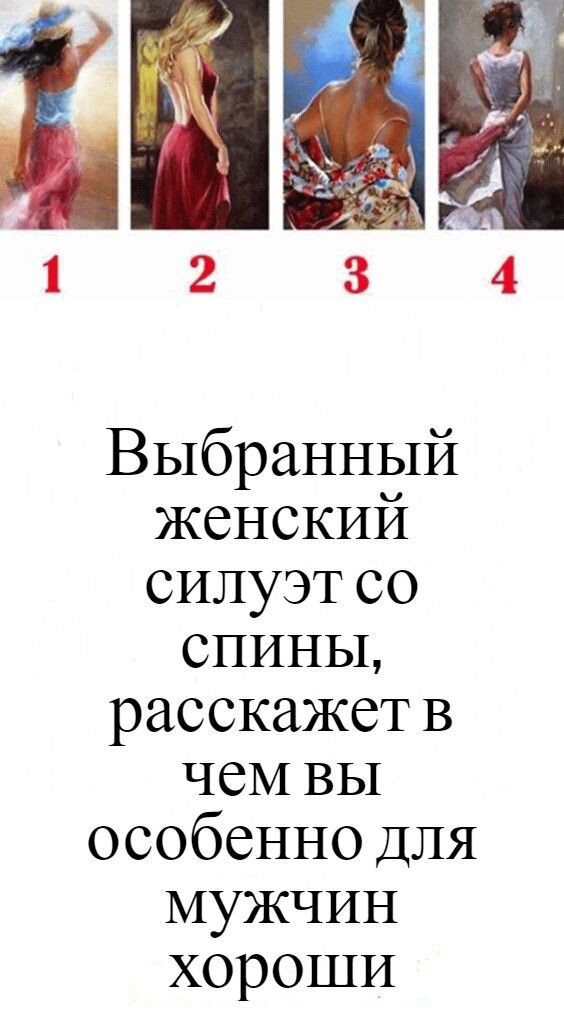 Жена участника СВО: Мы готовы встать за спины мужей и дать надежду, что все будет хорошо