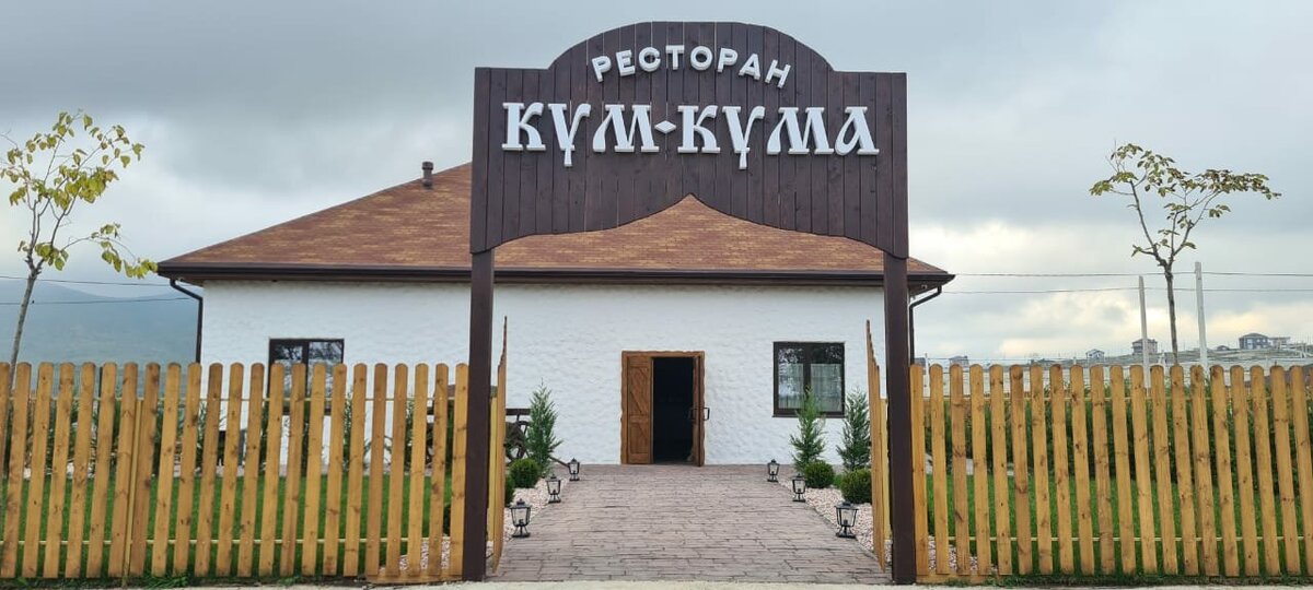 Фото: yandex.ru/maps