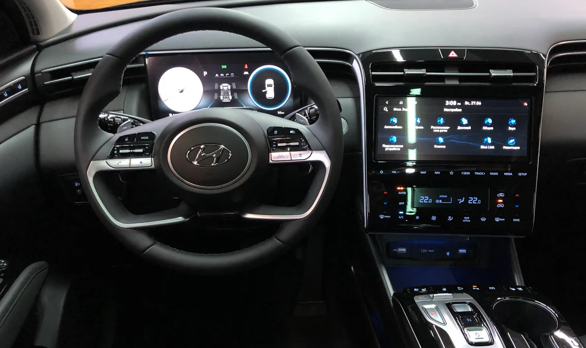 Салон и мультимедиа