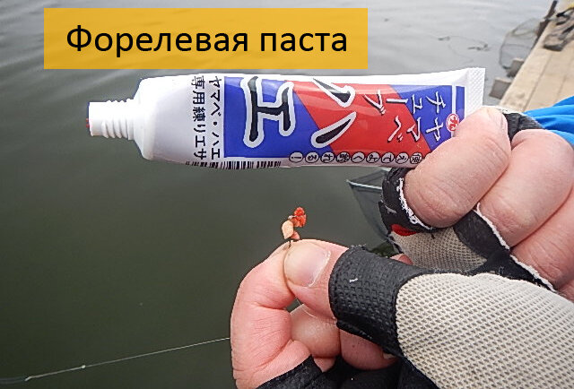 Как правильно снять крючок с форелью