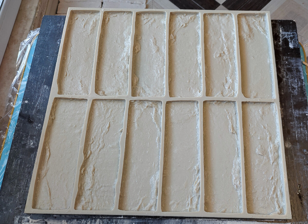  Полиуретановая  форма