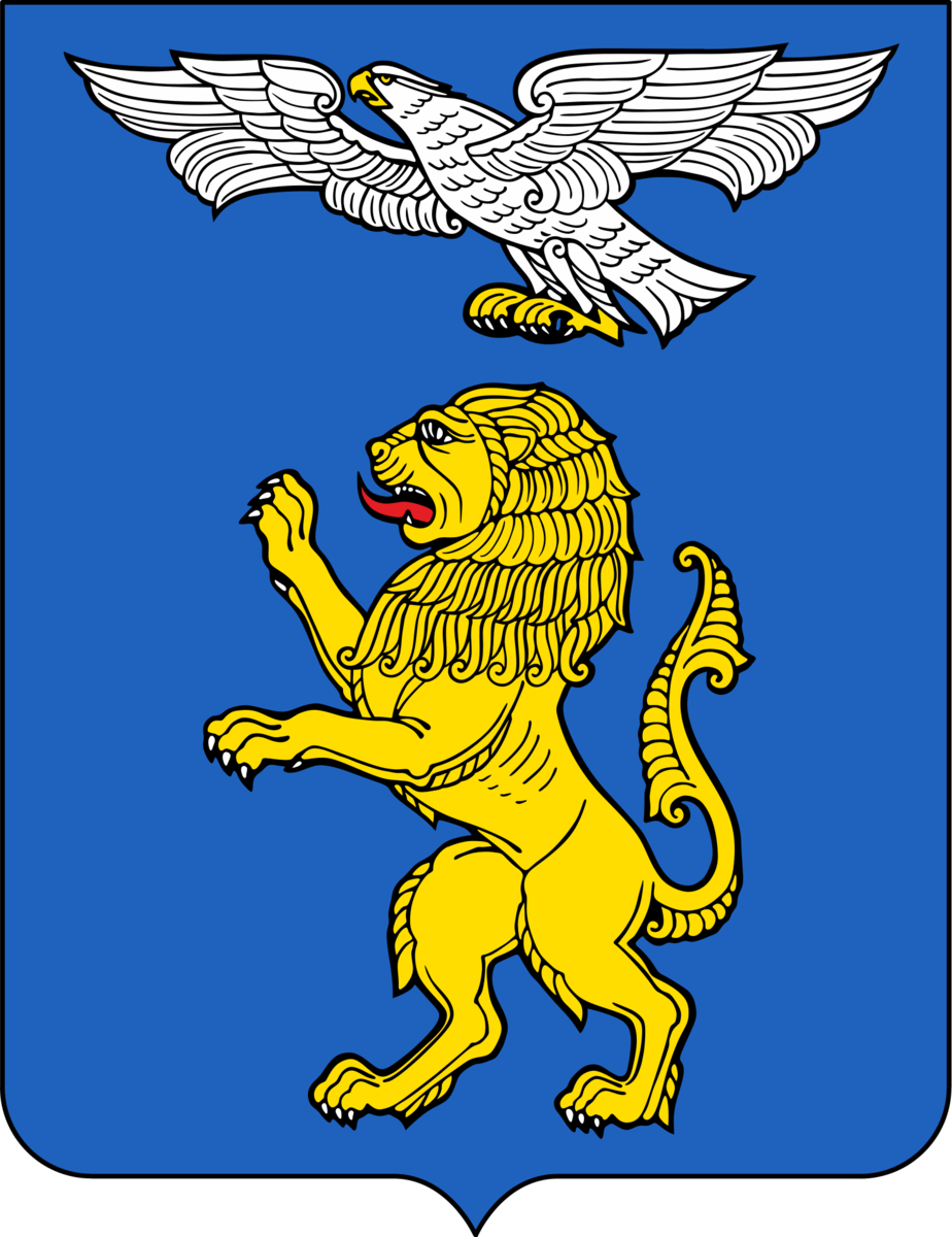 Герб Белгорода