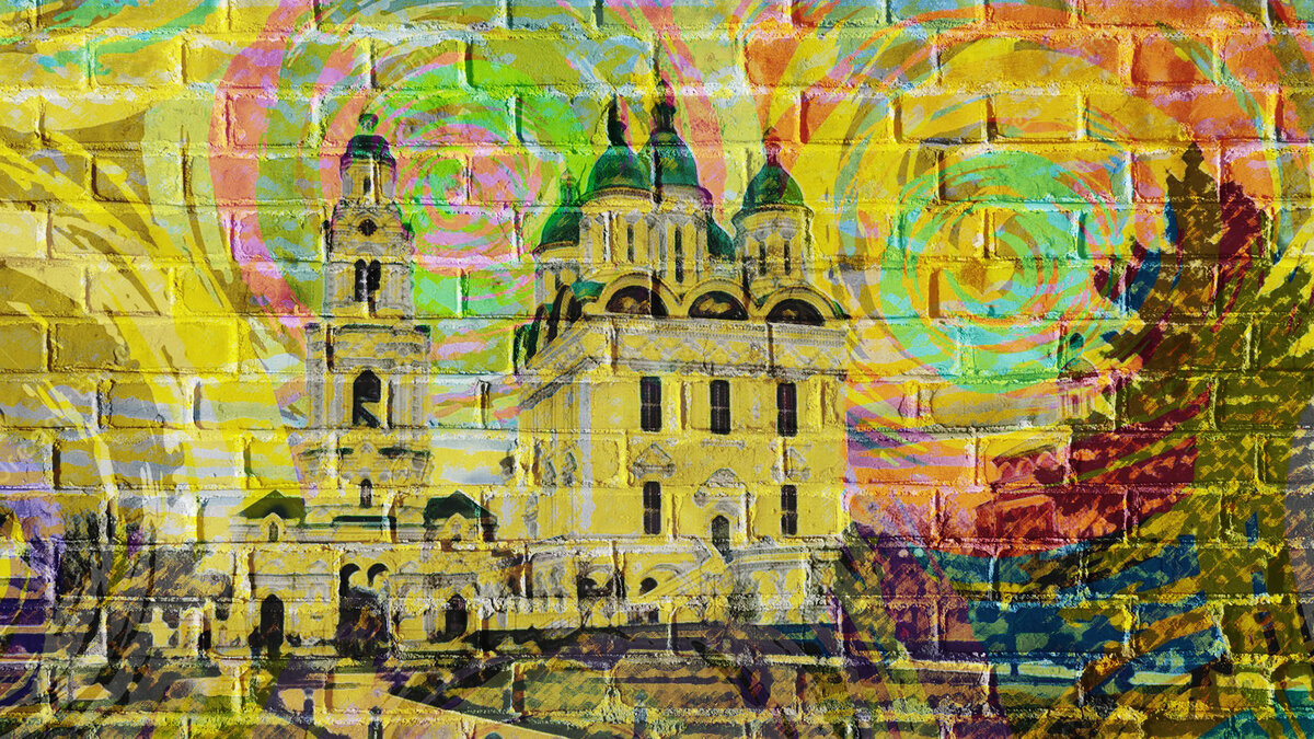 Выполнил ученик 11 класса МБОУ г. Астрахани "СОШ №45", Зиновьев Даниил Владимирович, Цифровое граффити — проект цифрового изображения или надписи, созданное в стиле уличных граффити, которые можно использовать для оформления городских зданий.