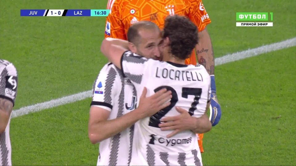 Эмоции в Турине. Источник: Яндекс.Картинки