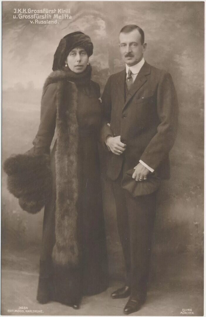 Kirill Vladimirovich with his wife Victoria Melita 