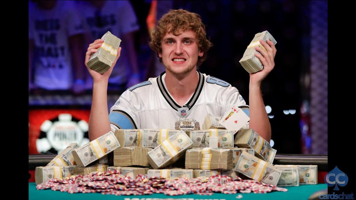 Выиграл деньги. Фото источник: sevenzip.ru