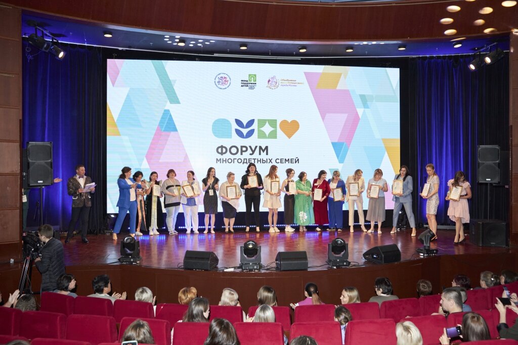 Тверская организация во второй раз победила во всероссийском конкурсе «Россия – территория здоровья»