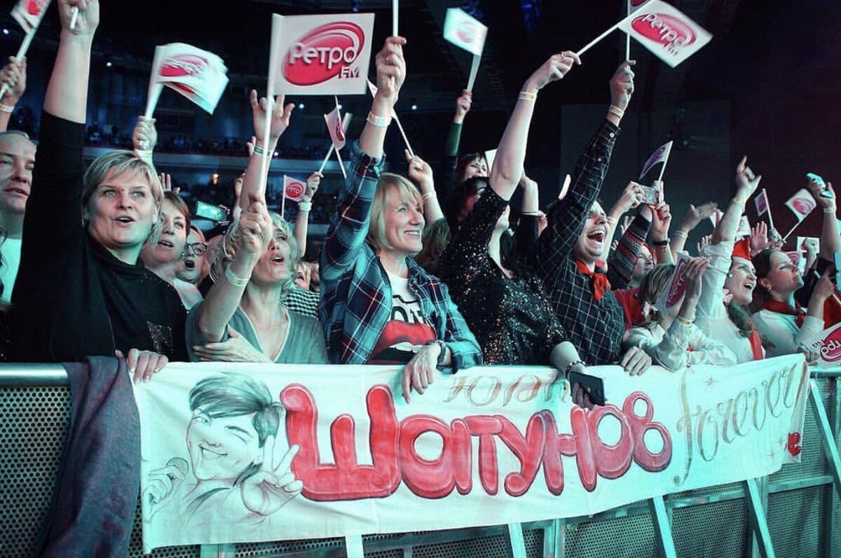 Фанатки на концерте Юрия Шатунова. Фото: соцсети Юрия Шатунова