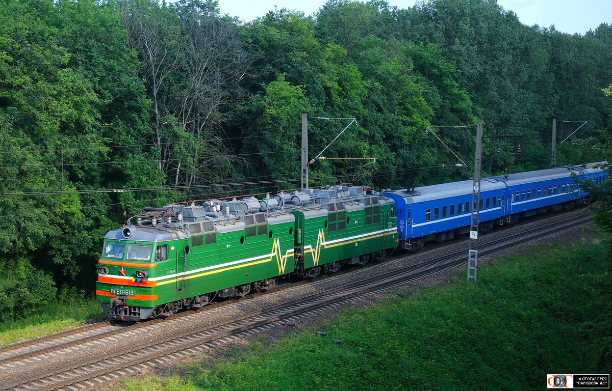 Мой кадр с белорусским ВЛ80С, выложенный на parovoz.com