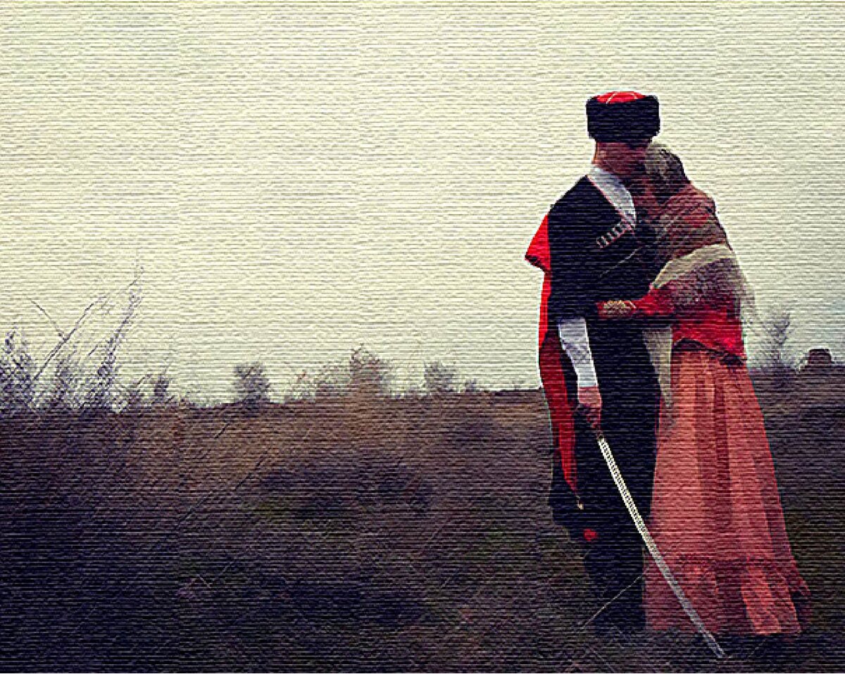Тантамареска казак и казачка