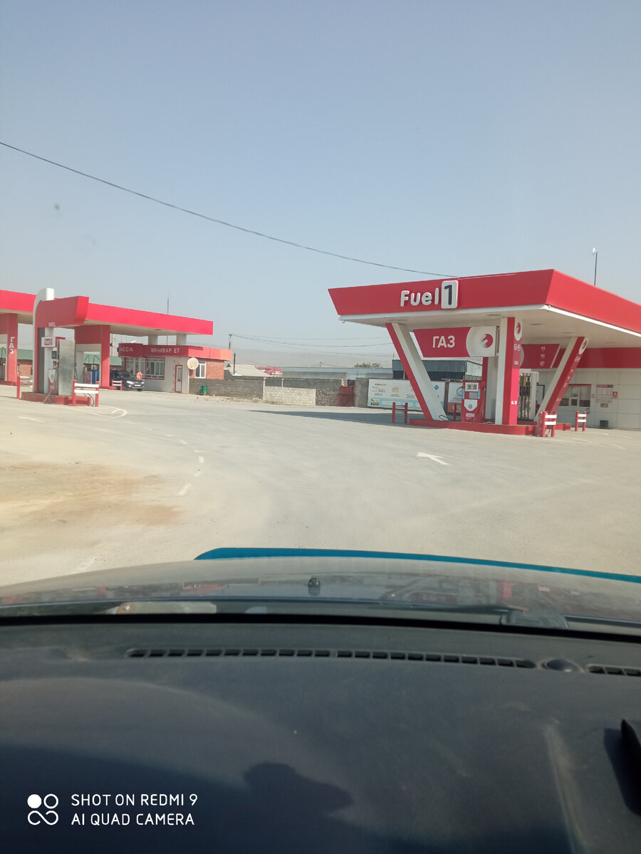 Рядом  другая, на туда не надо