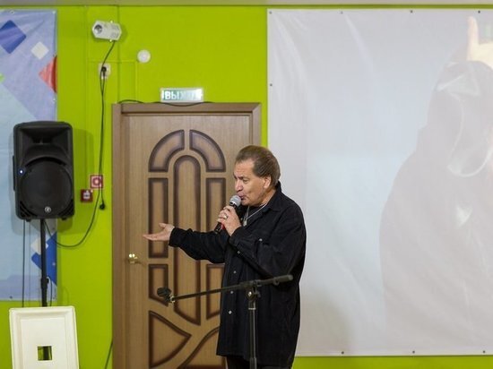   МСЦ «Содействие»