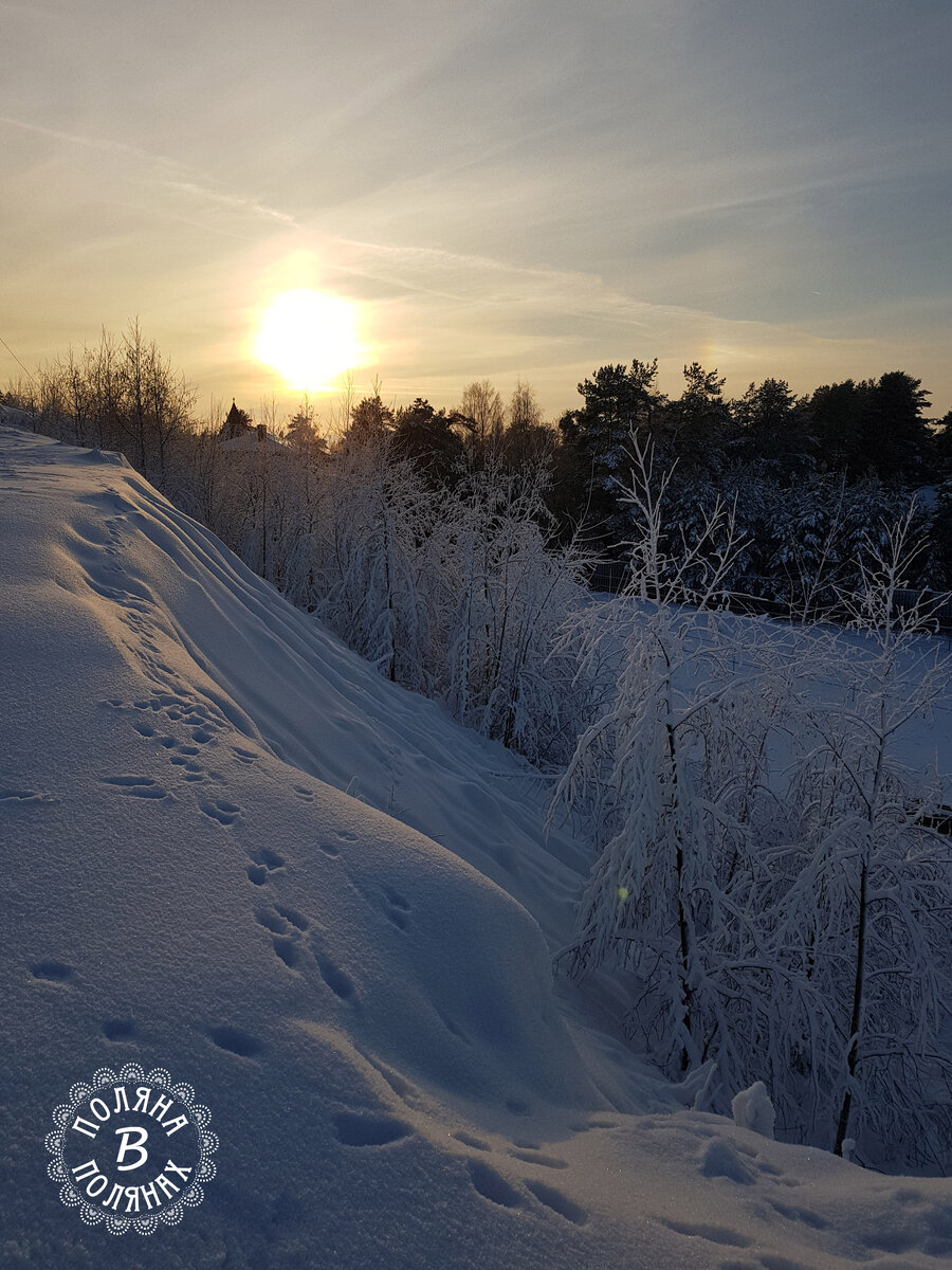Примерно такая была яма, в которой я висела