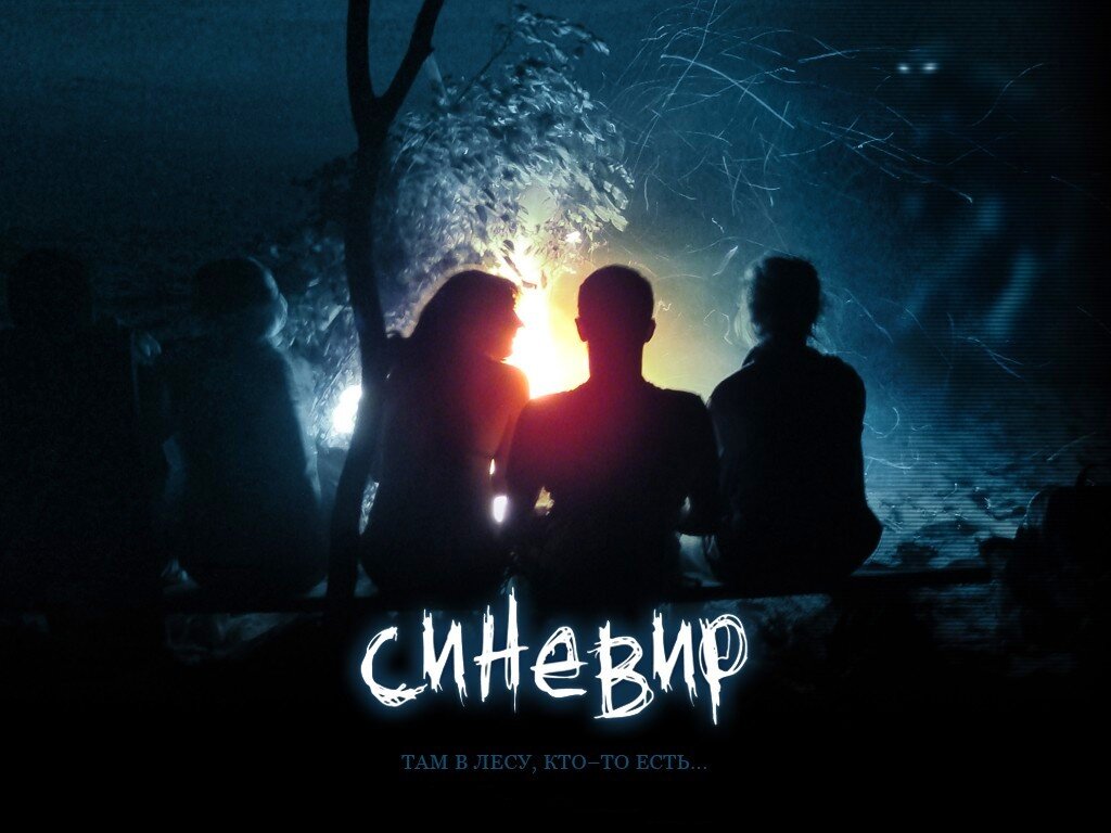 Яндекс картинки.