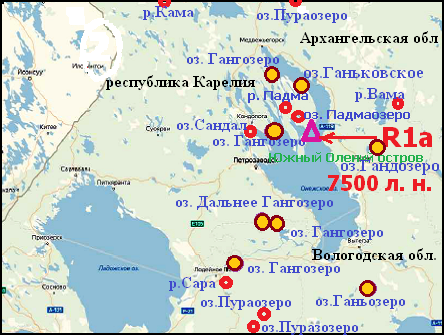 История Русской равнины. Книга 1