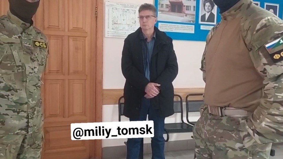     Фото: telegram-канал "Милый Томск"