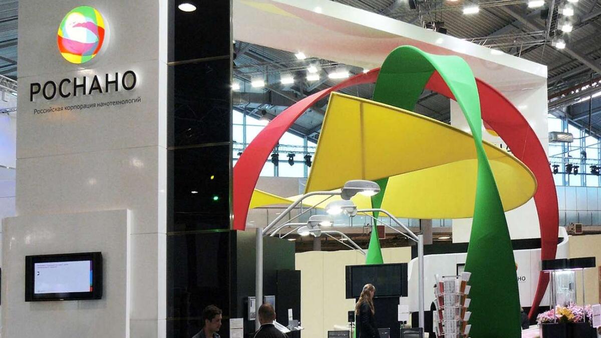    Министр финансов Силуанов направил письмо президенту Путину, в котором предложил расформировать «Роснано». Возможны три сценария будущего компании, которой ранее руководил Чубайс.