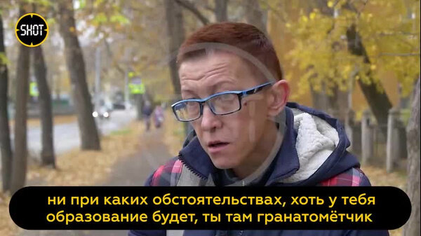 Инна Шемаева рассказала, что её не взяли добровольцем на фронт. Видео © T.me / SHOT