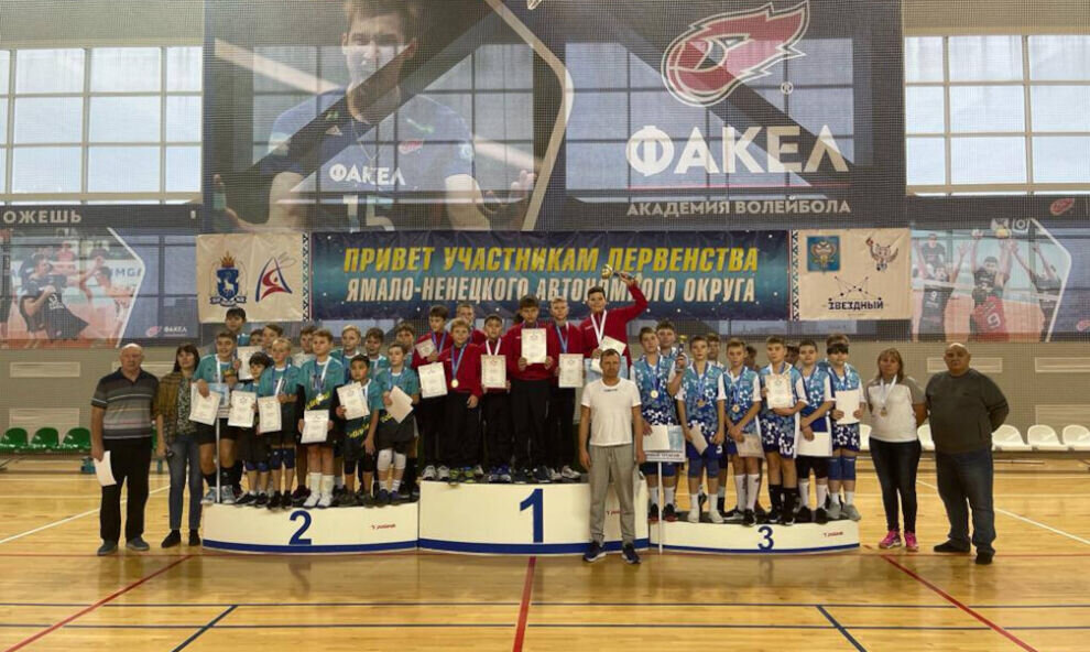    Спортсмены из Салехарда и Губкинского выступят на первенстве УрФО по волейболу