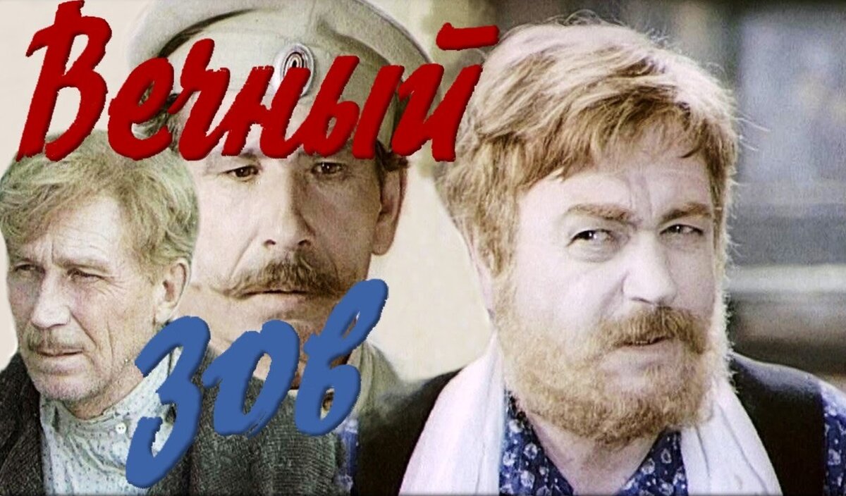картинка из интернета