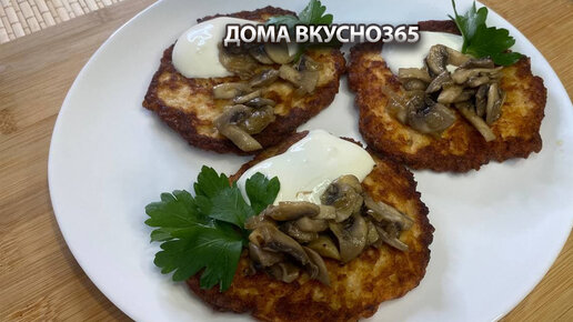 Салат с крабовыми палочками, яблоком и сыром