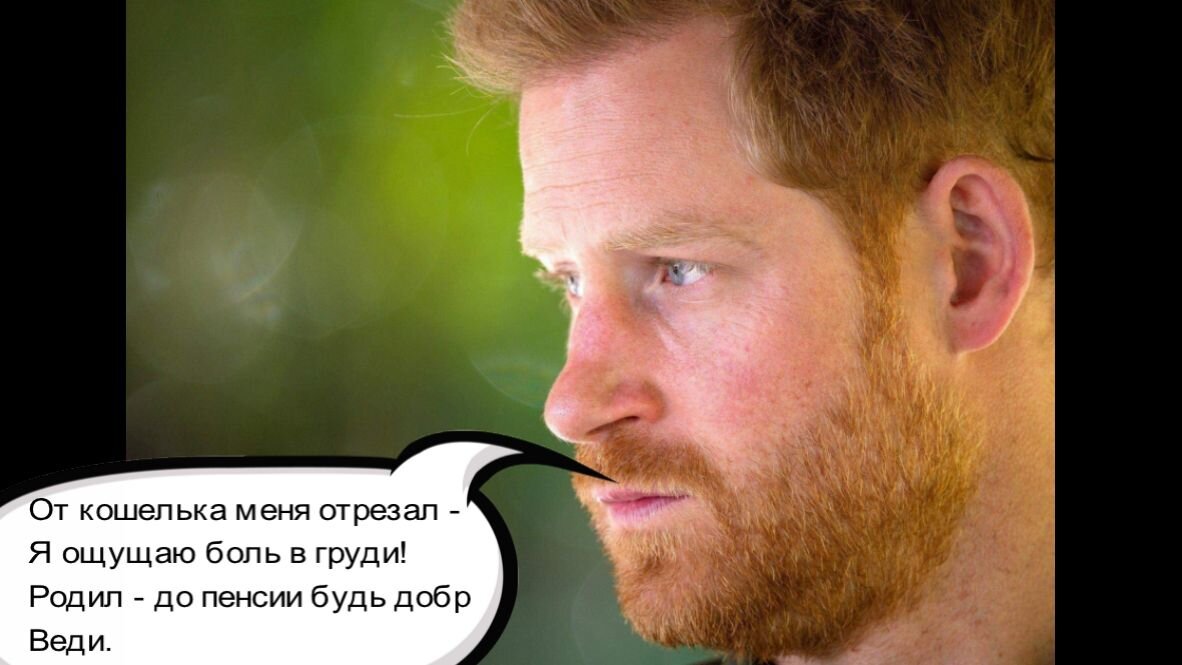 Коллаж автора. Раскадровка из видео-комикса "Мемуары "Запасной".