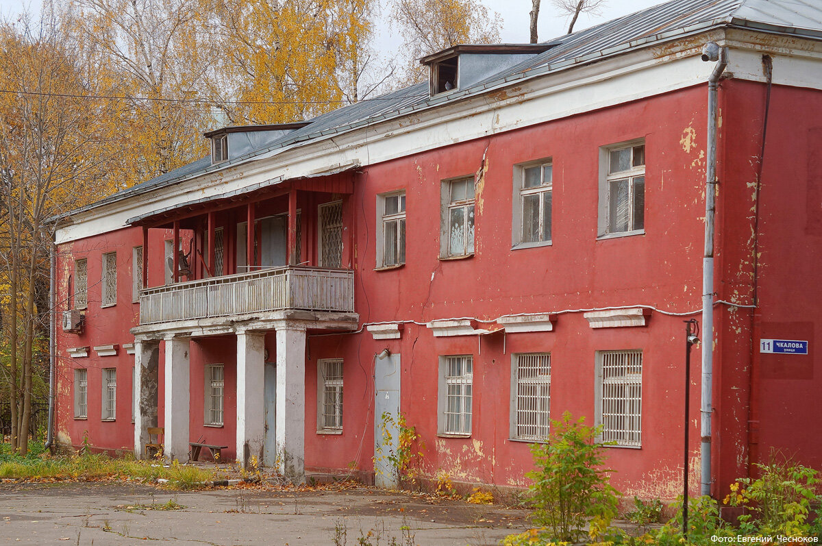 Город на память». 694. МКАД. 75-78 км. Химки - Левобережный | Город на  память | Дзен