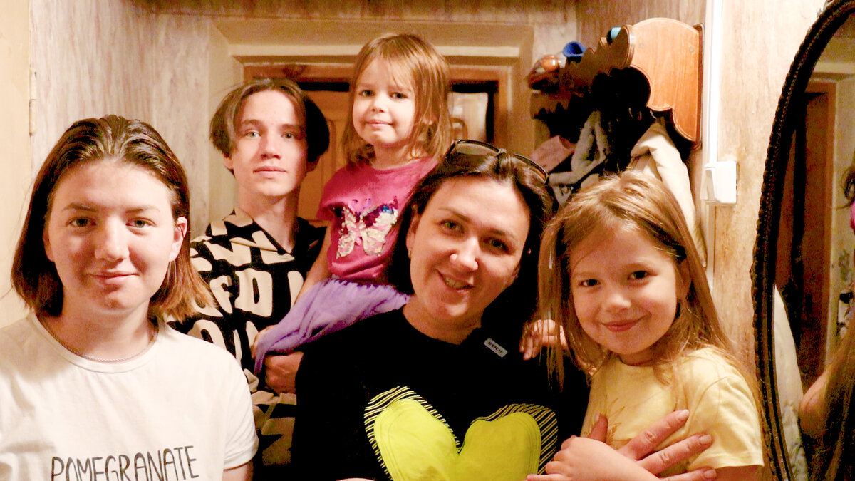 Мои старшие и младшие, но не все дети))