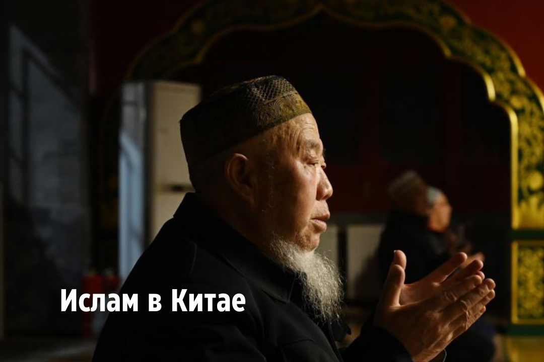 https://www.trtworld.com/opinion/islam-s-1300-year-history-in-china-29583/amp